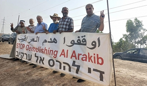 الداخل المحتل- "القدس" دوت كوم