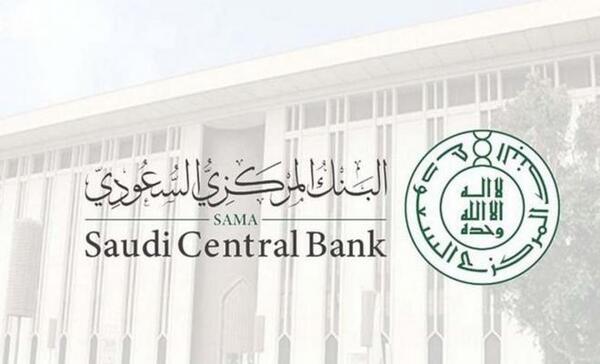الرياض - "القدس" دوت كوم