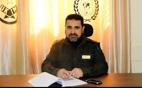 الجزيرة