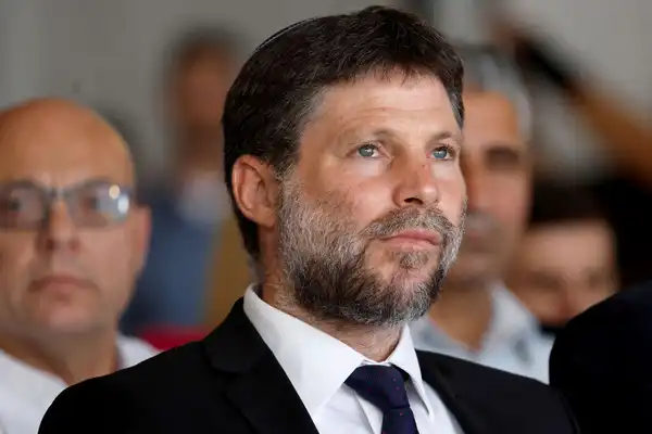 الجزيرة