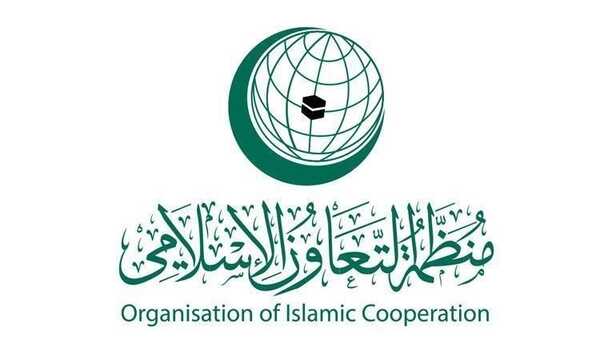 جدة - " القدس" دوت كوم
