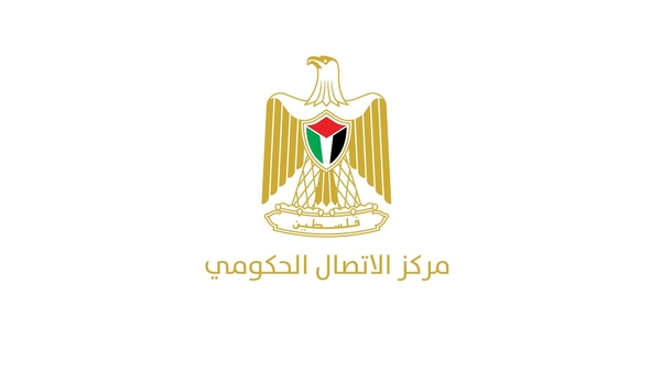 رام الله - "القدس" دوت كوم