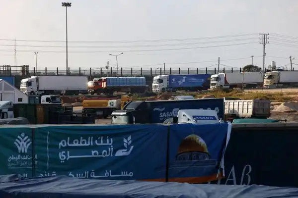 الأناضول