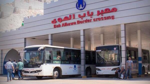 الامم المتحدة - (أ ف ب)