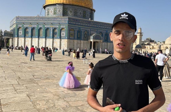 القدس - "القدس" دوت كوم
