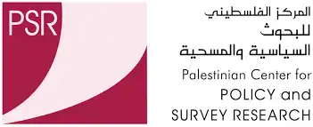 Palestinian Opinion Poll: The war increases Hamas's popularity 