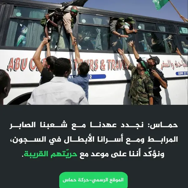 غزة- "القدس" دوت كوم