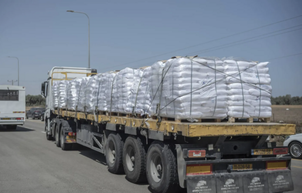 الشرق الأوسط