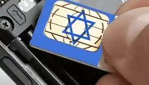 خاص بـ"القدس" دوت كوم