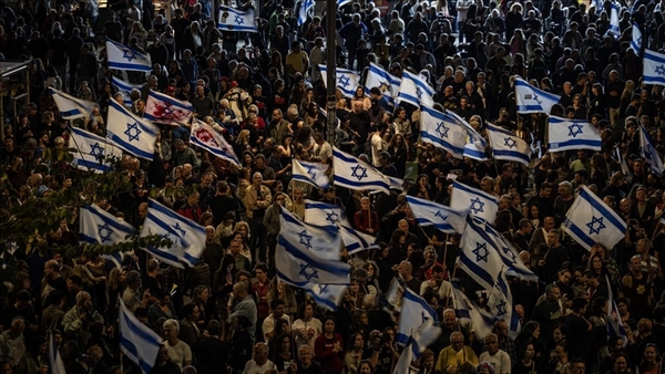 القدس" دوت كوم - الأناضول