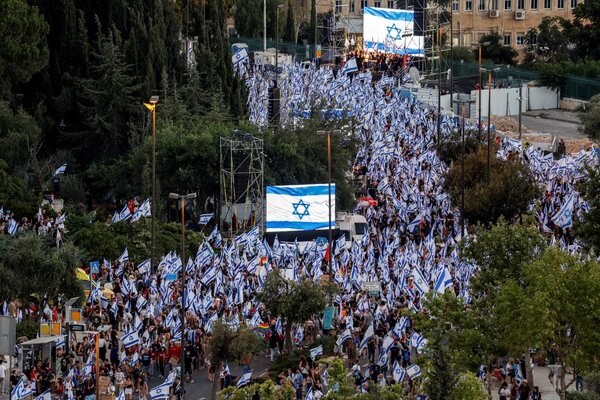 القدس - (أ ف ب)