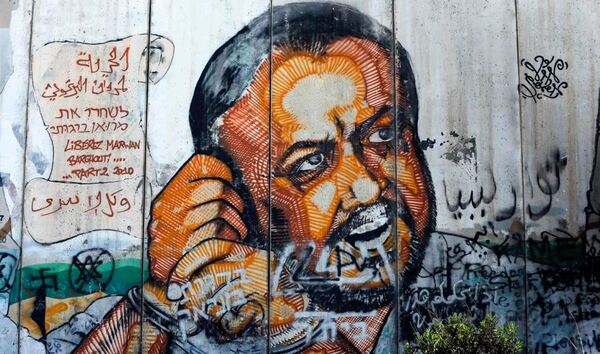 ترجمة خاصة بـ "القدس" دوت كوم