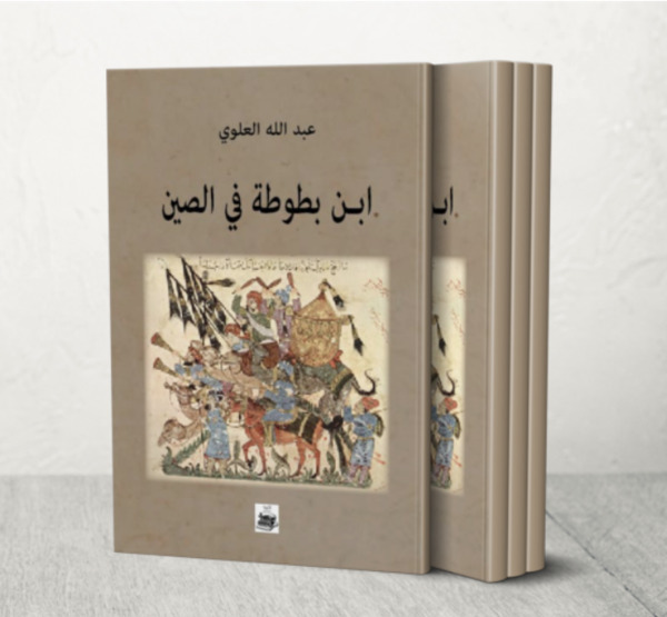 رام الله - "القدس" دوت كوم