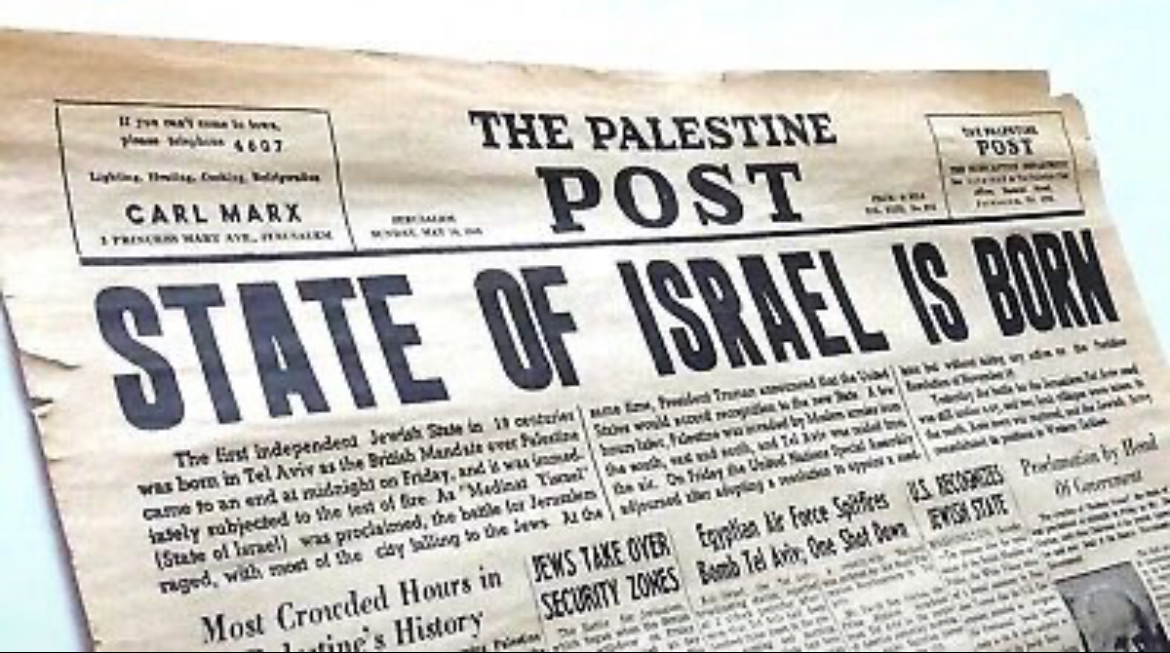 نحو أفق جديد لفلسطين: رؤية ملهمة للمستقبل في ظل التحولات الراهنة