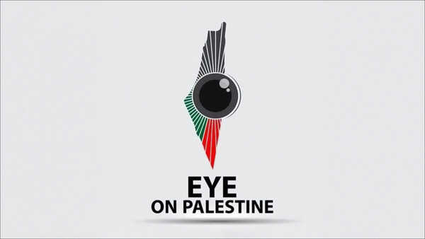 القدس - "القدس" دوت كوم