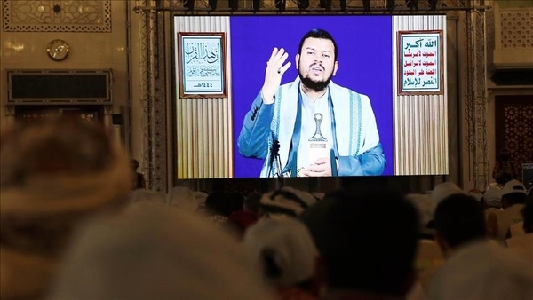 القدس" دوت كوم - الأناضول