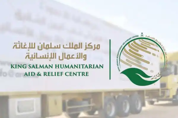 القاهرة - (شينخوا)