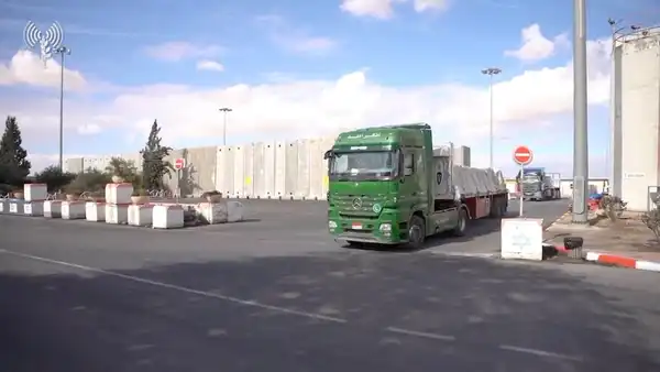 الشرق الأوسط
