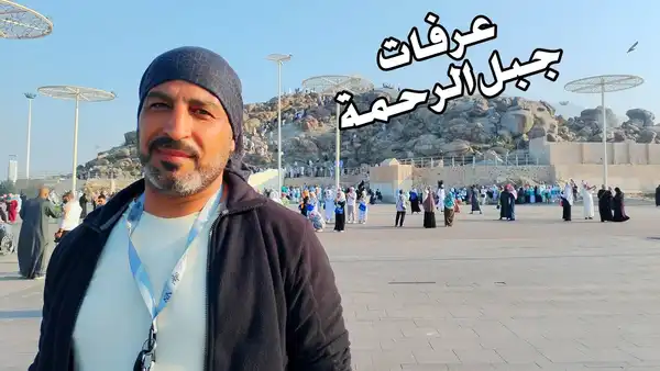 رام الله - "القدس" دوت كوم