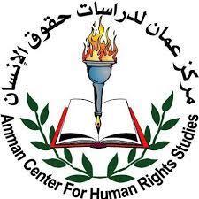 الامم المتحدة - (أ ف ب)