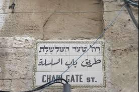 رام الله -"القدس" دوت كوم