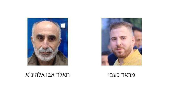 ترجمة خاصة ب "القدس" دوت كوم