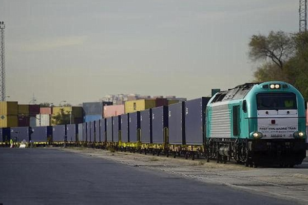 نيويورك - (شينخوا)