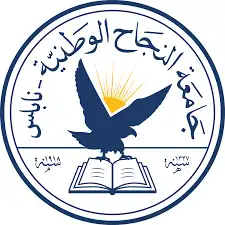 نابلس - "القدس" دوت كوم - غسان الكتوت