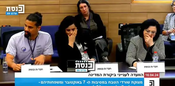 ترجمة خاصة بـ "القدس" دوت كوم