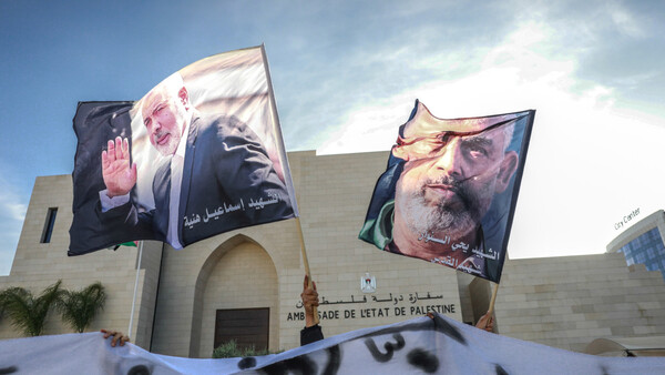 Translation by "Al Quds" dot com- New Arab