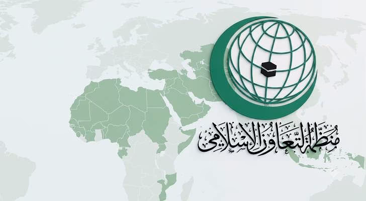التعاون الإسلامي تحذر من مخططات التهجير القسري وتدين إرهاب المستوطنين
