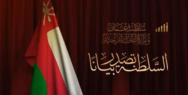 القدس" - دوت كوم -أثير