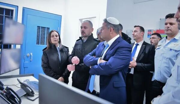 ترجمة خاصة ب "القدس" دوت كوم