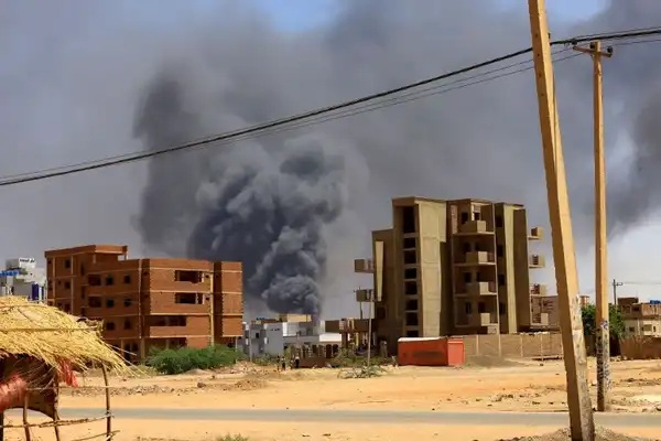الجزيرة