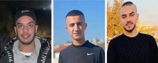 طولكرم - "القدس" دوت كوم