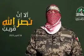 رام الله - "القدس" دوت كوم