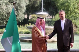 طهران - (أ ف ب)