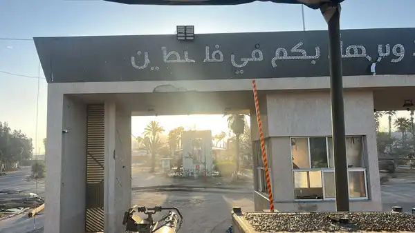 القدس - "القدس" دوت كوم