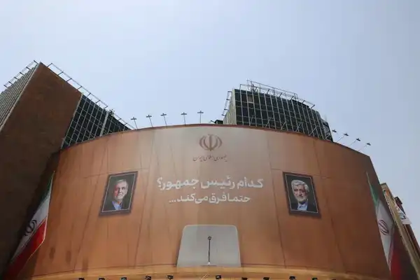 وكالات