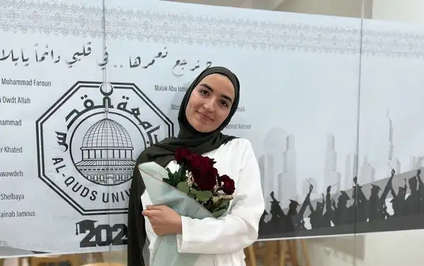 القدس - " القدس" دوت كوم