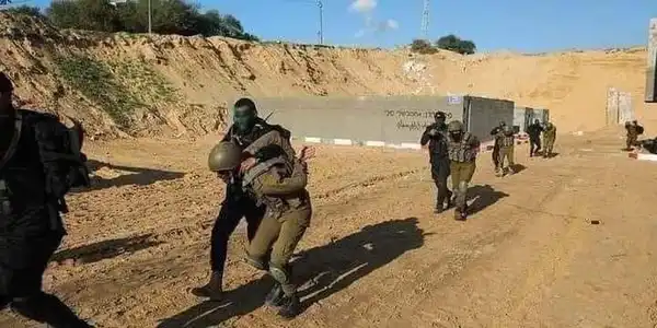الجزيرة