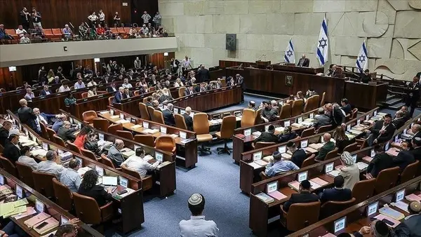 القدس" دوت كوم - الأناضول
