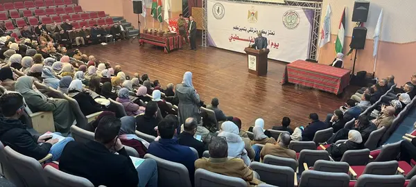 رام الله - "القدس" دوت كوم