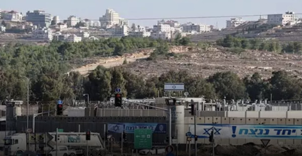 رام الله - "القدس" دوت كوم