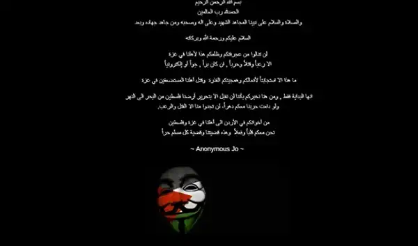 القدس - "القدس" دوت كوم
