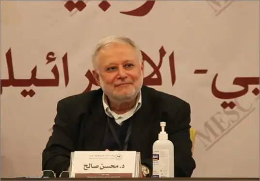 د. محسن صالح