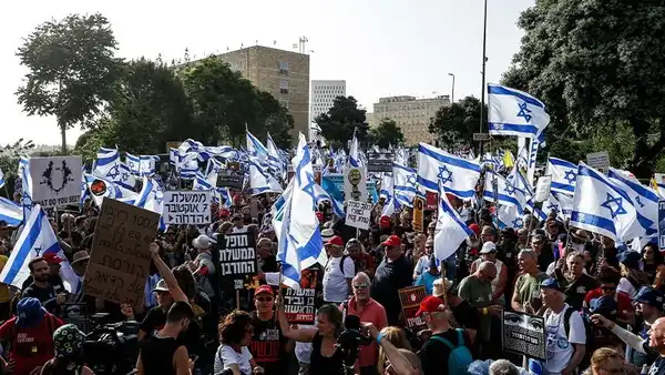 القدس" دوت كوم - الأناضول