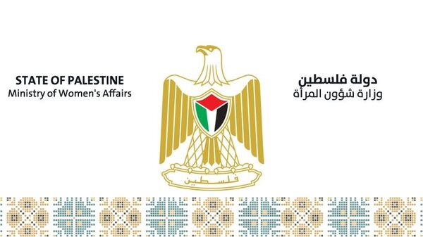 رام الله - "القدس" دوت كوم
