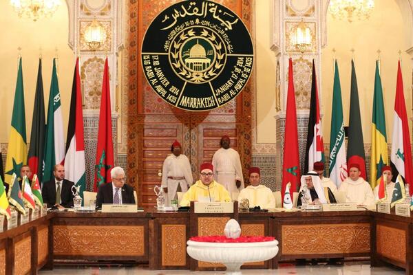الرباط - "القدس" دوت كوم