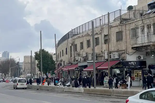الجزيرة